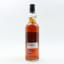 Springbank 2014 10 Year Old Duty Paid Sample