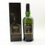 Ardbeg Supernova Stellar Release