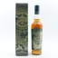 Compass Box Art & Decadence Limited Edition
