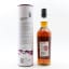 AnCnoc 18 Year Old