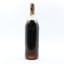 Pierre Chabanneau 1850 Fine Champagne Cognac