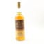 Glenugie 1968 Rare Old Gordon & Macphail