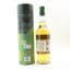 Lagavulin 12 Year Old 2023 Special Release