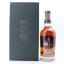 Chivas Regal Ultis
