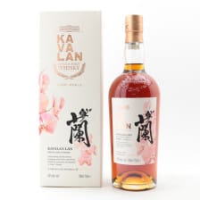 KAVALAN LAN
