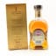 Cardhu Gold Reserve