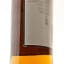 Macallan 21 Year Old Fine Oak