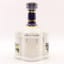 Morrison Bowmore Wolf Legend 30 Year Old Decanter