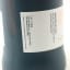 Ardnamurchan AD/10:15 CK.675 For Aberdeen Whisky Shop