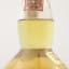 Tomatin 5 Year Old 75cl