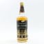 Seagram’s 100 Pipers 75cl