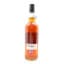Springbank 2014 10 Year Old Duty Paid Sample