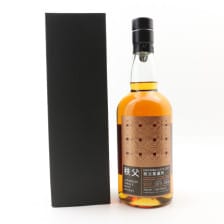 Chichibu 2011 Single Cask 3537 For The Whisky Exchange