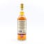 Dalmunach 2015 5 Year Old Grand Tour Voyager 1