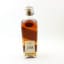Johnnie Walker 1820 Special Blend