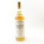 Glenrothes 2011 12 Year Old Royal Mile Whiskies
