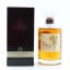 Hibiki 12 Year Old 50cl