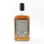 A Highland Distillery 37 Year Old Cadenhead’s