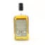 An Orkney 6 Year Old Cadenhead’s