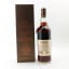 GlenDronach 1993 28 Year Old Single Cask #7099 For LMDW