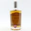 Images Of Dufftown 1989 ‘Whisky Shop’ Malts Of Scotland