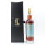 Kavalan Selection Vinho Cask European Exclusive