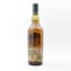 Lagavulin 18 Year Old Feis Ile 2018