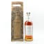 Aberturret Cellar 2019 5 Year Old Spirit