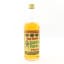 Wray & Nephew Three Dagger 10 Year Old Jamaica Rum