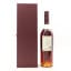 Hennessy Private Reserve Lot N°7