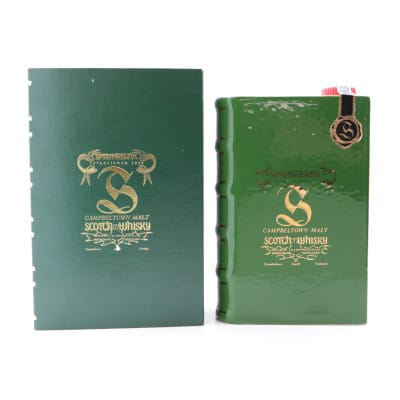 Springbank 8 Year Old Ceramic Book Decanter