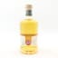 Tamnavulin 2013 11 Year Old ‘Fools Gold’ Uncharted Whisky Co Spirit of Speyside 2024 Festival Bottling