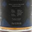 Seven Sons 2017 8 Year Old Oloroso Cask Finish