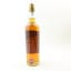 Glengoyne 2007 Single Cask #1680 60th Birthday Celebration