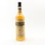 Midleton Very Rare 1985 Release 75cl