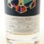 Bimber X Compass Box ‘Duality’