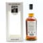 Kilkerran 2004 15 Year Old Glengyle Distillery 15th Anniversary Single Cask For Bresser and Timmer