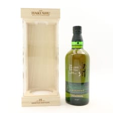 Hakushu 18 Limited Edition Display Case
