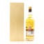 Benromach 2000 Single Cask #757 Distillery Exclusive