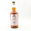 Springbank Hand Filled Distillery Exclusive