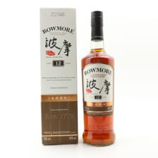 Bowmore 12 Sherry Cask Chinese Exclusive