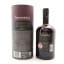 Bunnahabhain 12 Year Old Cask Strength 2023 Edition