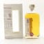 Raasay Single Malt Batch #R-02