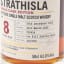 Strathisla 2013 8 Year Old Distillery Reserve Collection 50cl