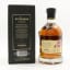 Kilchoman Loch Gorm 2021 Release