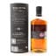 Highland Park 21 Year Old