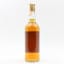 Laphroaig 1968 16 Year Old Sestante 75cl