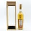 Dailuaine 1992 Carn Mor Celebration Of The Cask