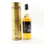 Mortlach ‘Game of Thrones Six Kingdoms’ 15 Year Old