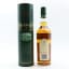 Aberfeldy 12 Year Old Circa 1990’s